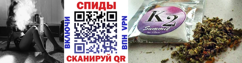 OMG   Староминская  БУТИРАТ 99% 