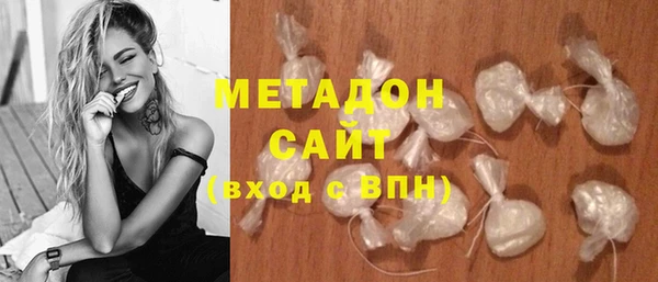 бутик Алексеевка