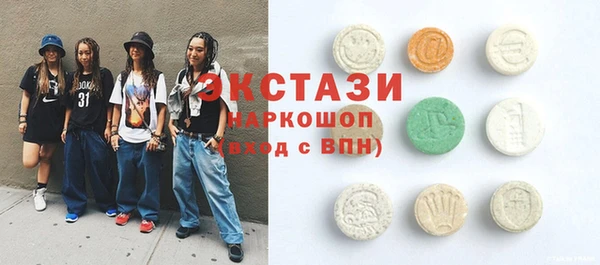 трава Абаза
