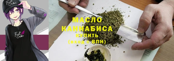 гашишное масло Алзамай