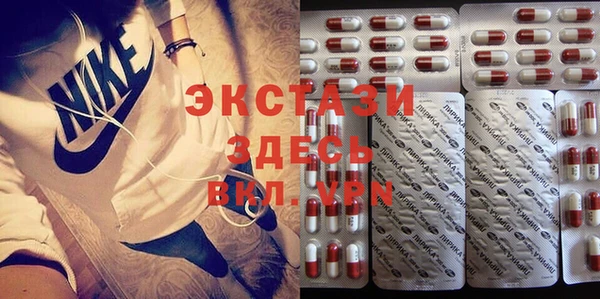 прущие крисы Алексин