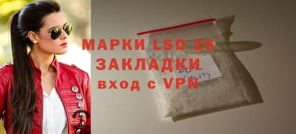 гашишное масло Алзамай