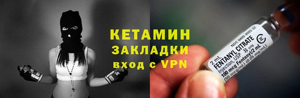 бутик Алексеевка