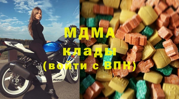 прущие крисы Алексин