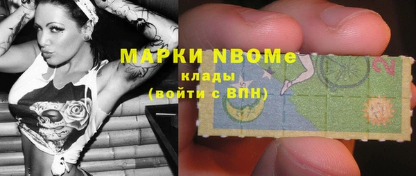 гашишное масло Алзамай