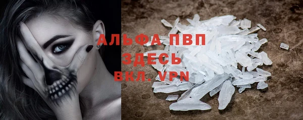 бутик Алексеевка